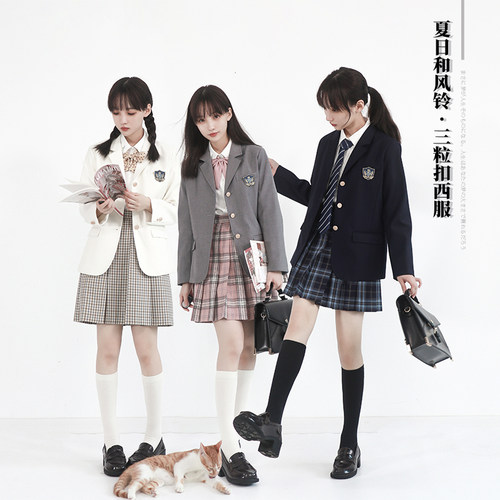 三粒扣夏日和风铃长款西服JK制服