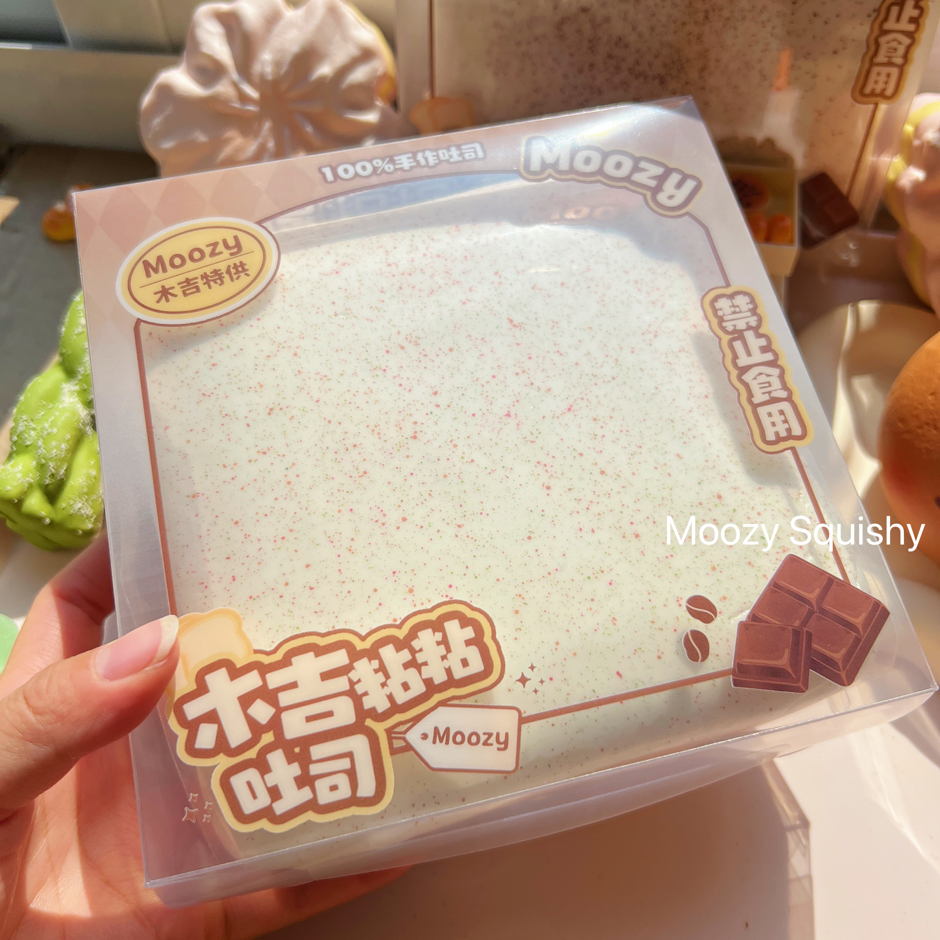 木吉慢回弹草莓奥利奥粘粘吐司解压发泄squishy捏乐仿真面包玩具