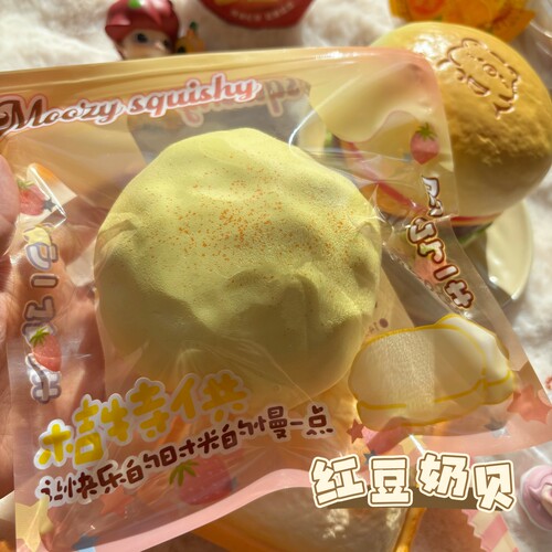 木吉红豆奶贝超软慢回弹玩具仿真面包squishy解压发泄创意礼物软
