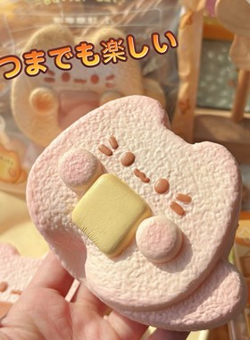 木吉黄油猫猫慢回弹玩具巧克力squishy捏捏乐解压发泄仿真面包