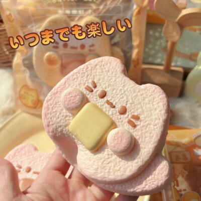 木吉黄油猫猫慢回弹玩具巧克力squishy捏捏乐解压发泄仿真面包