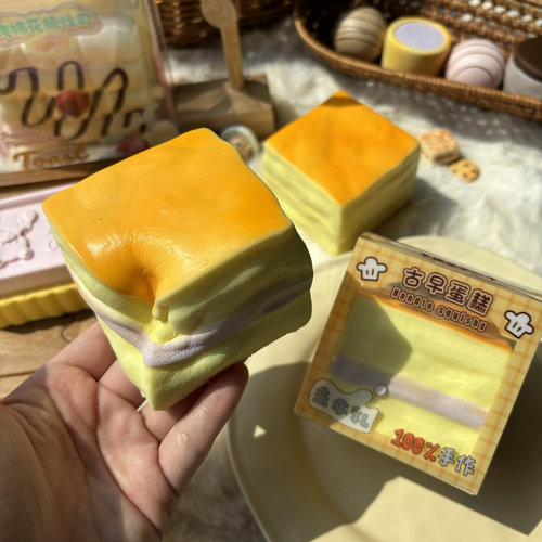 新款慢回弹古早蛋糕仿真面包squishy解压发泄玩具捏捏乐湿软嫩慢