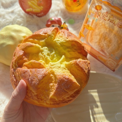 捏捏乐黄油菠萝包慢回弹玩具熔岩奶香仿真面包squishy解压发泄