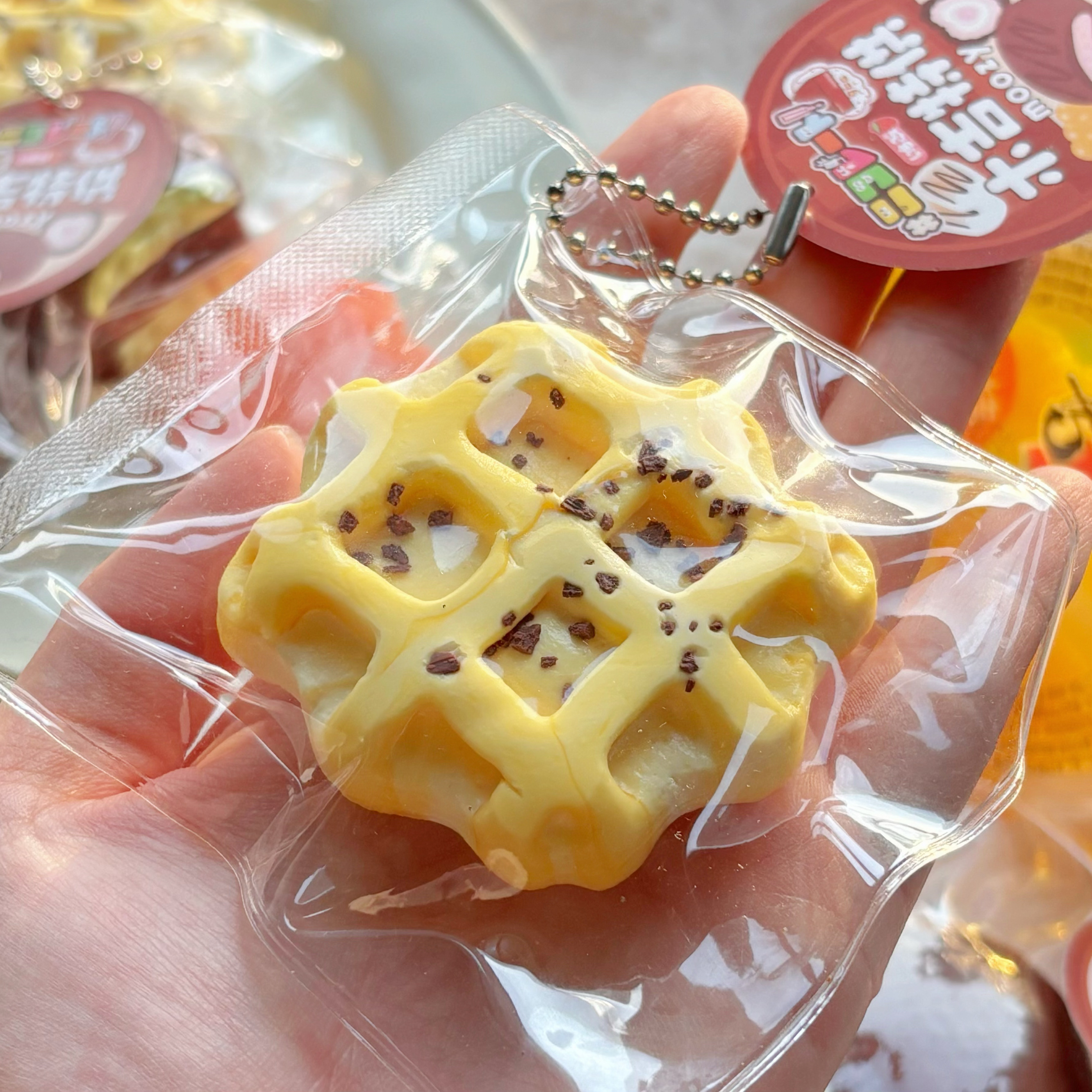 巧克力碎华夫饼硅胶捏捏乐解压玩具发泄squishy奶油泥感挂件礼物