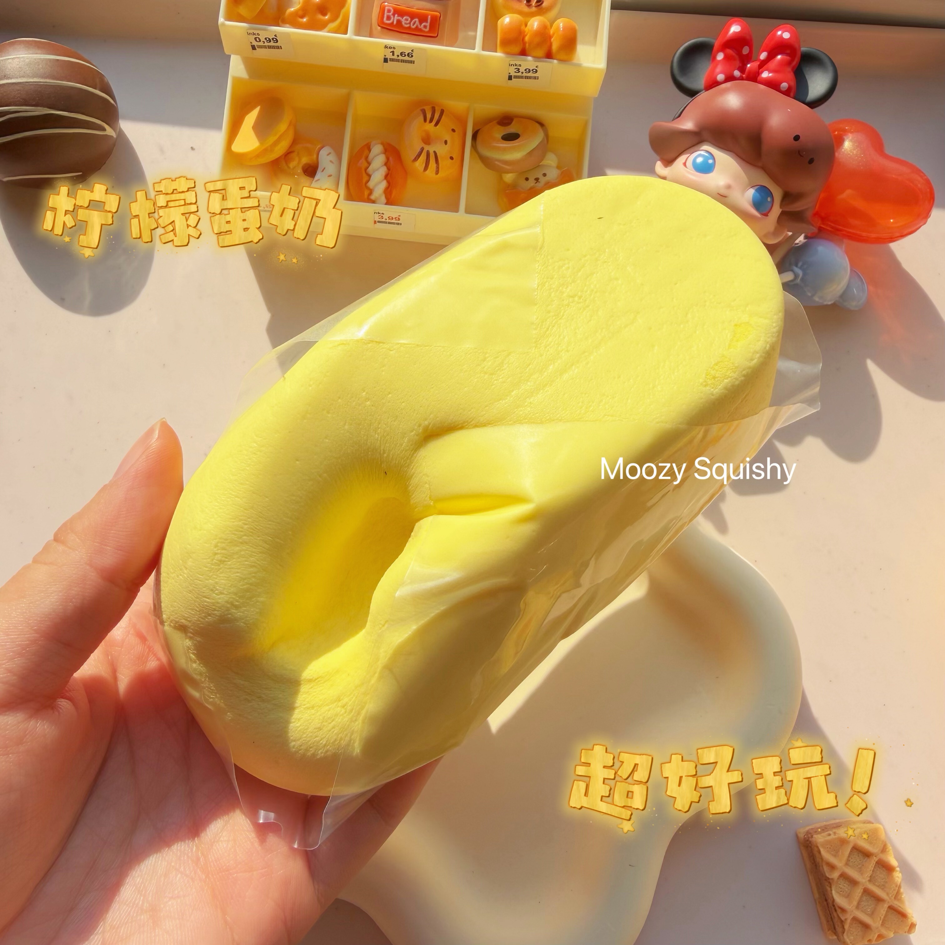 木吉慢回弹CS年糕条巧克力纯牛奶蜜瓜解压发泄捏捏乐玩具仿真食玩