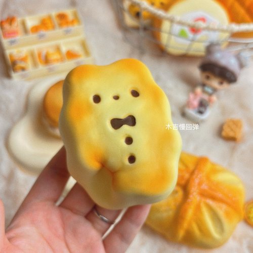 木吉慢回弹兔子饼干捏乐解压玩具