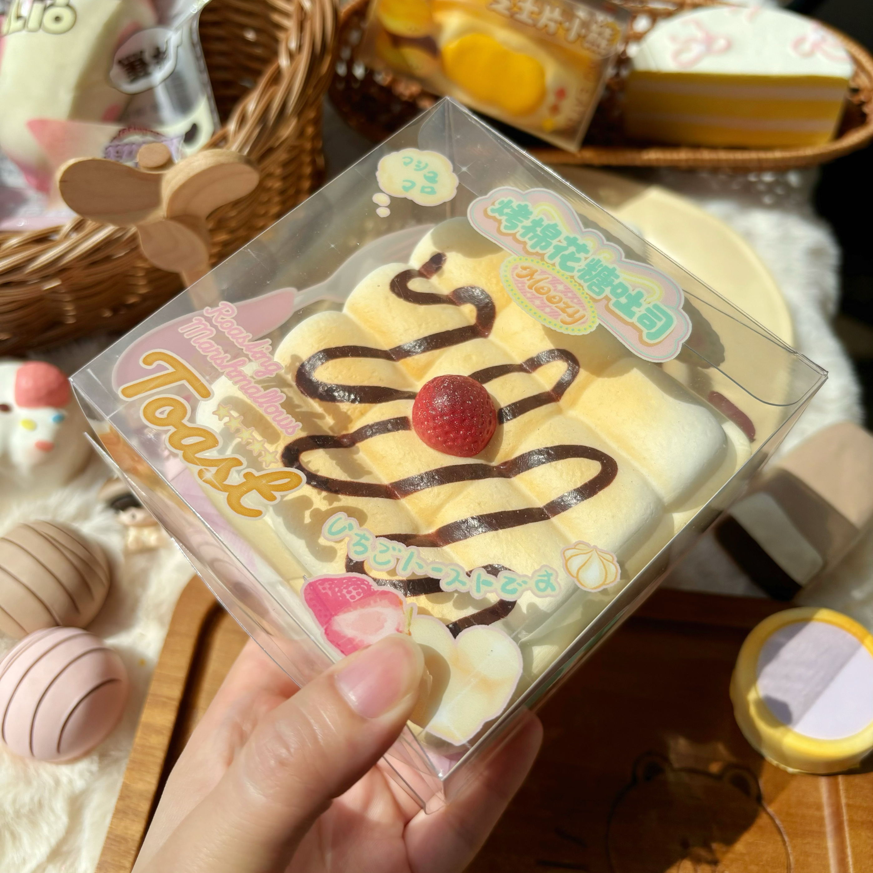 木吉烤棉花糖吐司慢回弹玩具捏捏乐解压发泄squishy仿真创意礼物