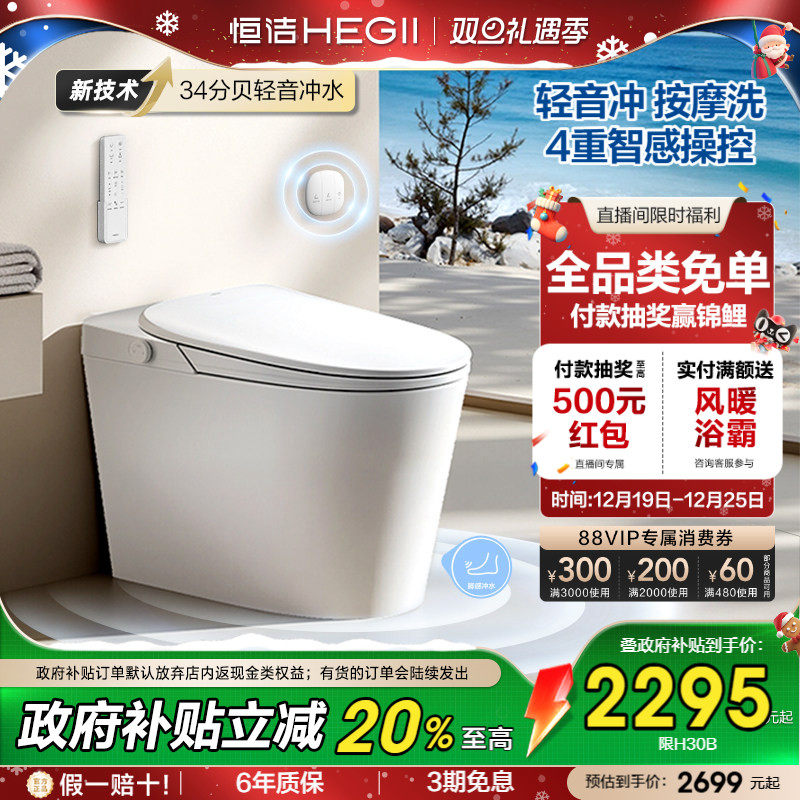 实用质价比高，轻音劲冲，按摩洗