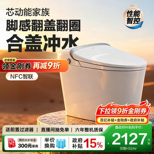 实用质价比高，轻音劲冲，按摩洗