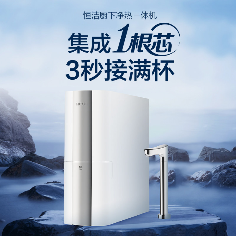 �����¾���һ����൵ˮ��LMJ-AR-2500A1 ��1000G��  5392.8Ԫ