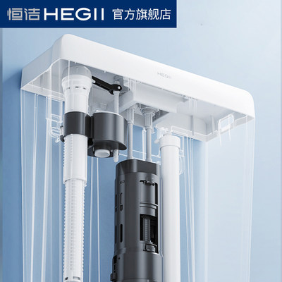 恒洁HEGII/恒洁挂式卫浴蹲便器水箱蹲坑双按键厕所水箱HC6018P