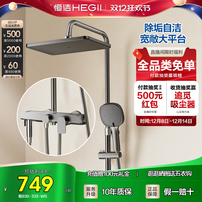 ԡװԡԡװǹ׽936 481.97Ԫ