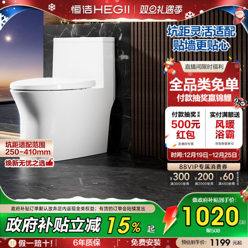 ���ڲ�����[������9��ȯ]�����ԡ�ɵ��Ӿ���Ͱ�������ˮ��ɽ����������508 759.05Ԫ(������)