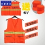 Quần áo vệ sinh vest vệ sinh công nhân phản chiếu quần áo sở hữu vườn xây dựng đường xanh vest - Dệt kim Vest áo len mỏng