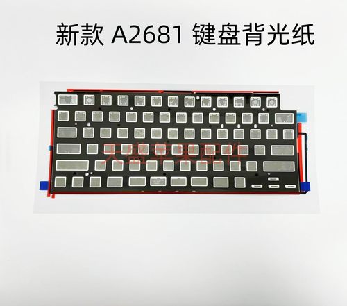新款A2918 A2442 A2485 A2681 A2779 A2780 A2941 键盘背光纸灯US