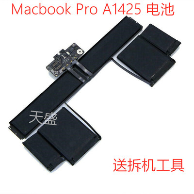 苹果笔记本MacbookPro 13寸A1425 A1437 全新电池 2012年电脑