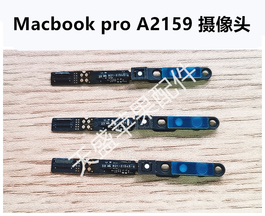 苹果Macbook A2337 A2159 A1988 A2338 A1932 摄像头 821-01545-A