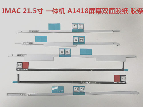 苹果IMacA1418A1419