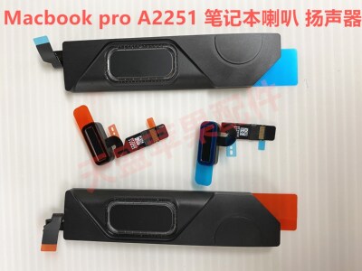 苹果A2338 A1708 A1989 A1707 A2251 A2159 A2289内置扬声器 喇叭