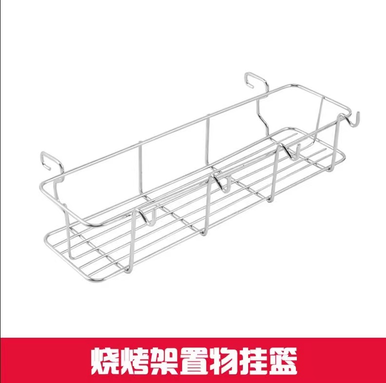 烧烤炉置物挂篮不锈钢调料置物篮烧烤工具BBQ厨房置物架 厨房/烹饪用具 调料置物架 原图主图