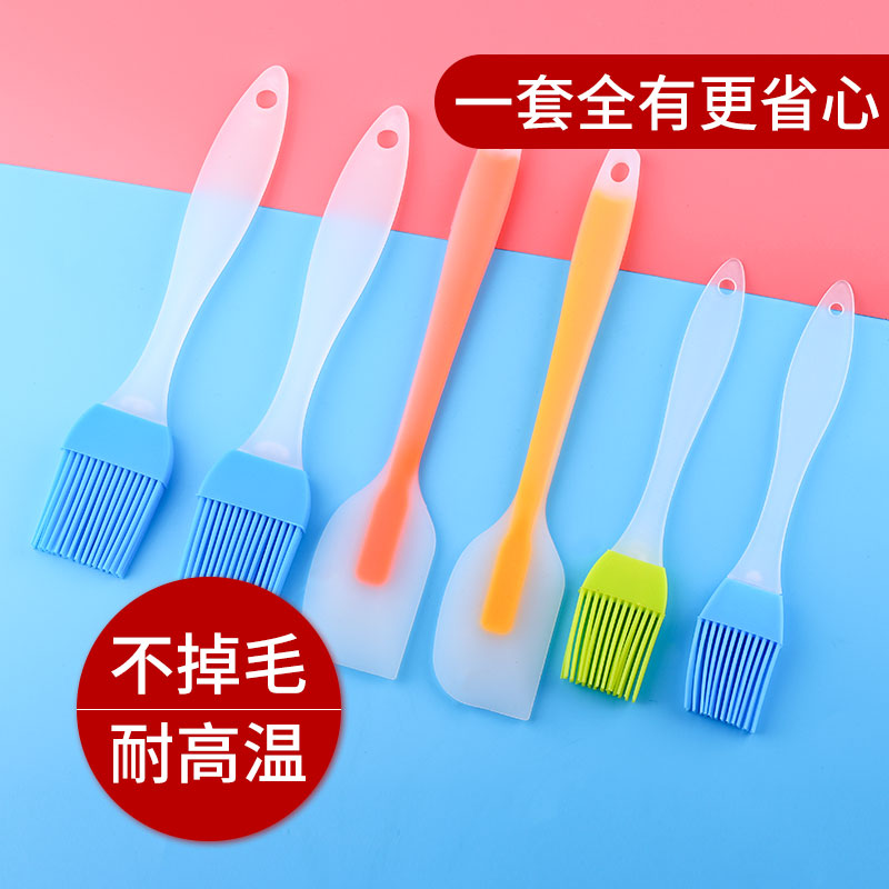 油刷子厨房烙饼硅胶刷小刷子烘焙