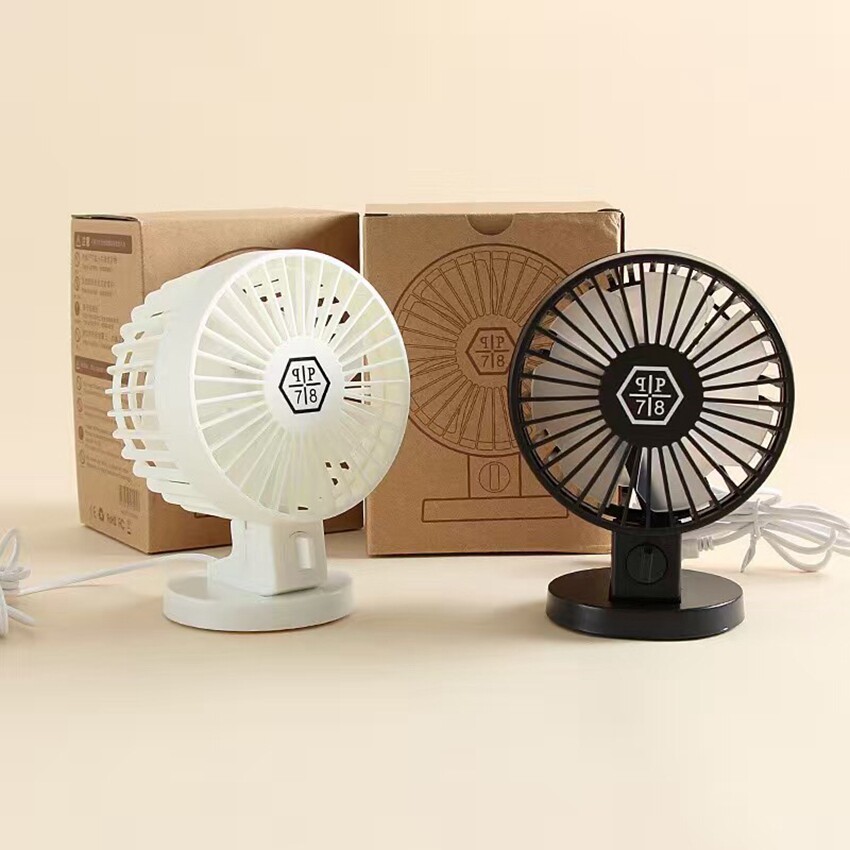 Ventilateur USB - Ref 401223 Image 1