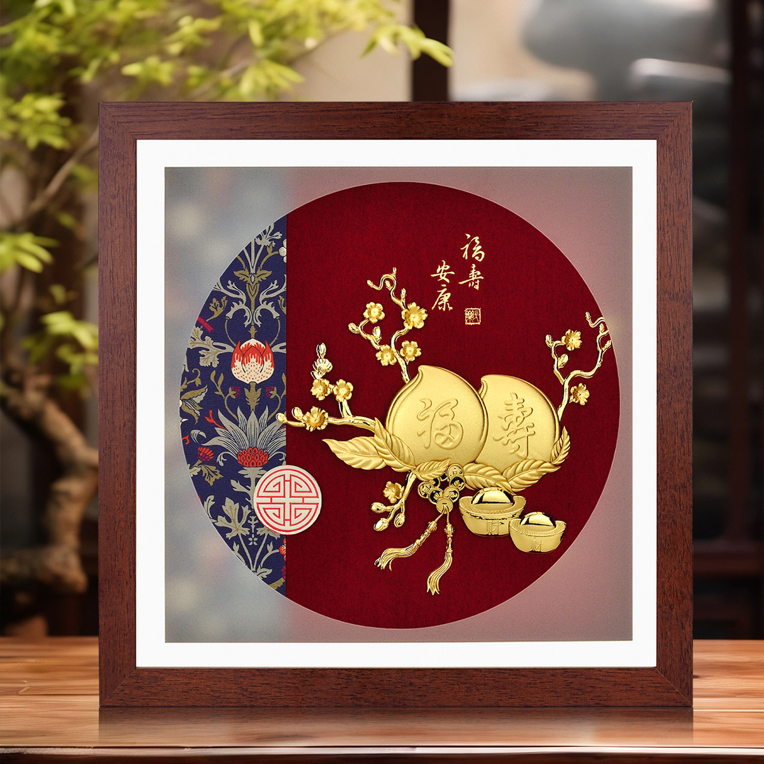 足金金箔寿桃60八十大寿礼物送长辈寿礼老人生日祝寿过寿贺寿80岁