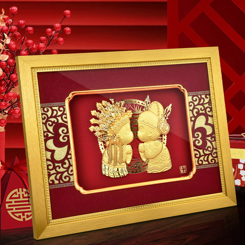 足金金箔喜结良缘结婚送礼倍有面