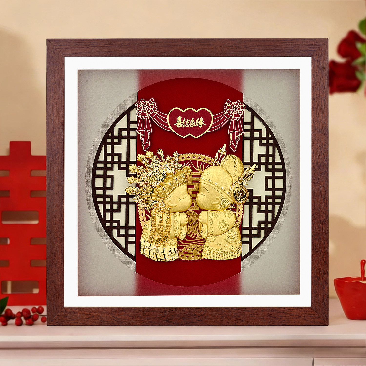 足金喜结良缘结婚礼物新婚送新人新娘闺蜜朋友订婚高档实用的摆件