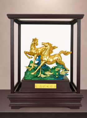 足金马到成功开业送礼倍有面