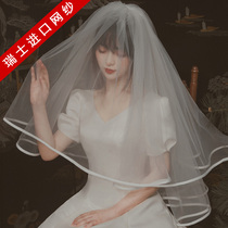 Zhang Xinyu's 3 meter long plain yarn in a tour photo of satin headdress