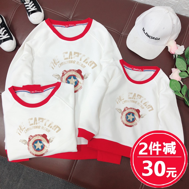 券后49.00元母女装洋气秋装2019不一样的潮卫衣