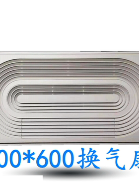 300x600集成吊顶强力静音换气扇大功率LED照明30x60白色排气扇排