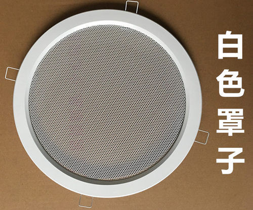 集成吊顶铝合金出风口圆形