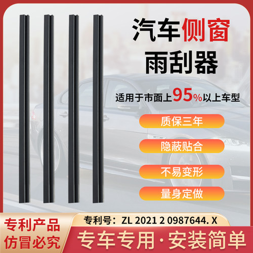 无损安装即插即用静音无声
