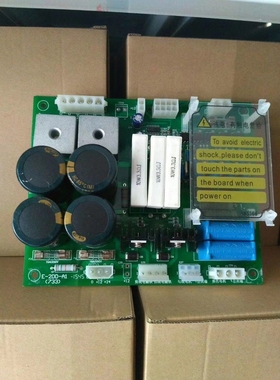 大豪正宗电脑绣花机E733R-SN交流换色勾线，电磁铁剪扣线电源板