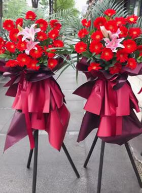 江苏南通海门市崇川港闸通州区乔迁开业开张花篮同城鲜花速递配送