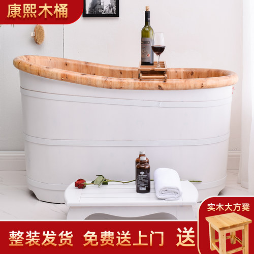 康熙美容院木质洗澡盆沐浴桶