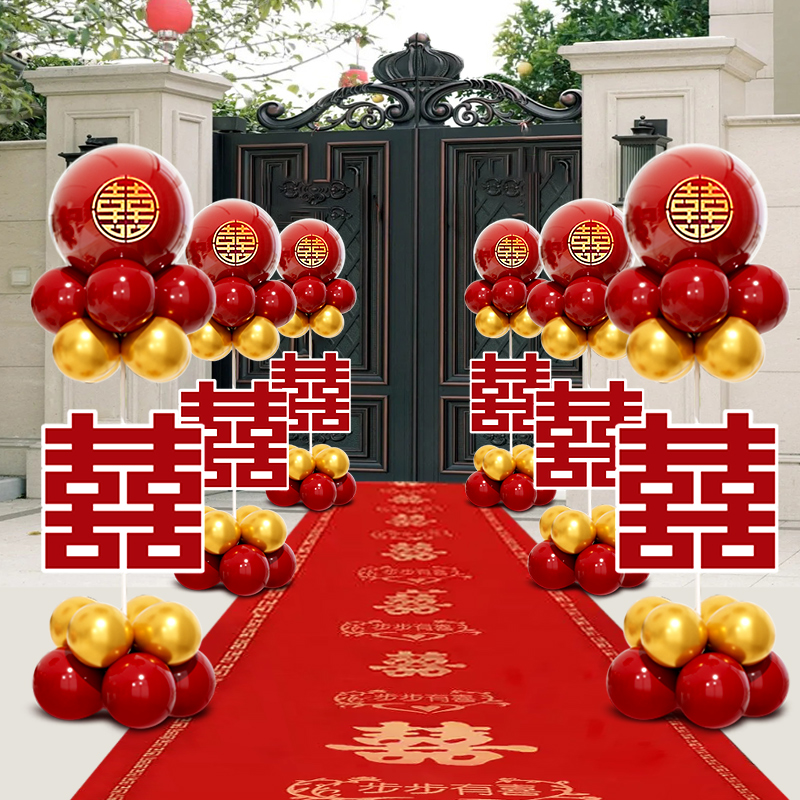 结婚kt板路引气球婚礼布置套装