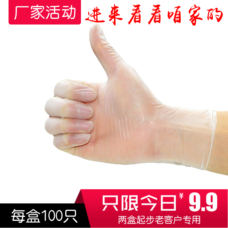 医之正道