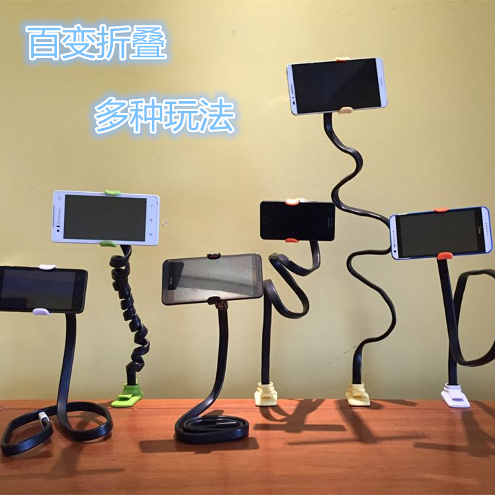 Support téléphone mobile - Ref 1362922 Image 3