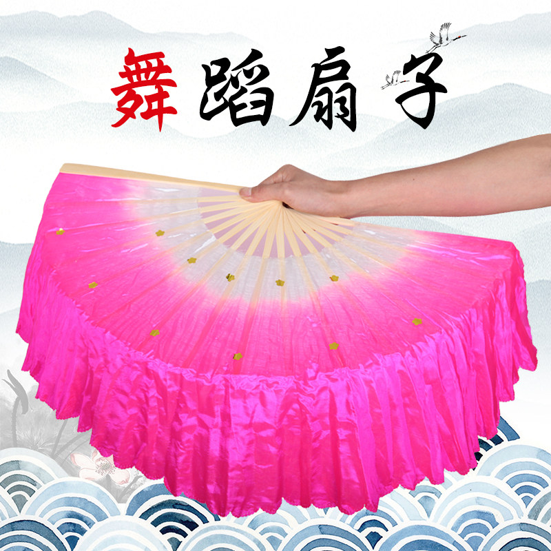 Glaucoma Bone fan square Dance fan Chinese Dance Yangge School Festivals double-deck Glitchin the Sports/Yoga/Fitness/Fans supplies , Dance/Aerobics/Gymnastics , More kinds of dance , More Dance Accessories  category - from Buy2taobao.com to provide professional Taobao agent buy service