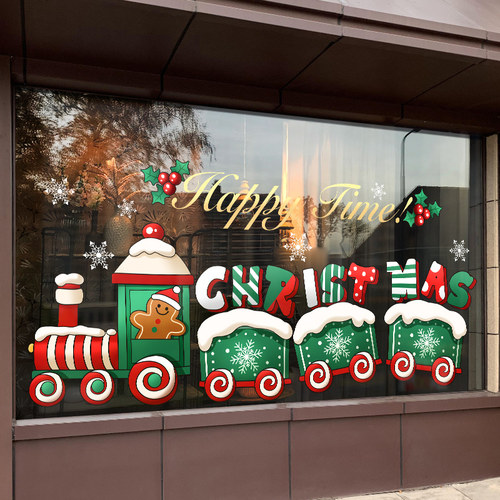 圣诞节装饰品小火车橱窗贴纸