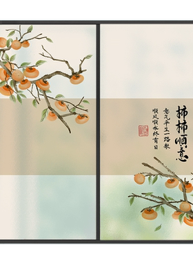 玻璃贴纸透光不透明防窥中式贴膜