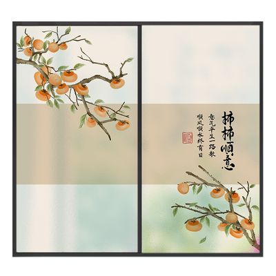 玻璃贴纸透光不透明防窥中式贴膜