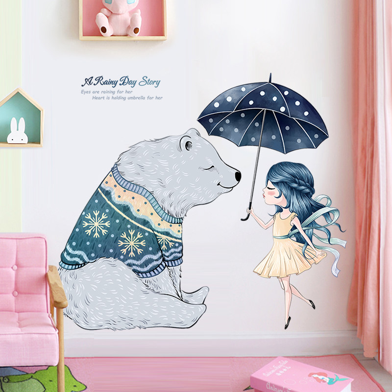 墙纸自粘卧室墙面装饰贴纸墙贴温馨女孩房间布置网红背景墙壁贴画,家居饰品,软装墙贴,淘宝优惠券,粉丝福利购,淘宝优惠卷