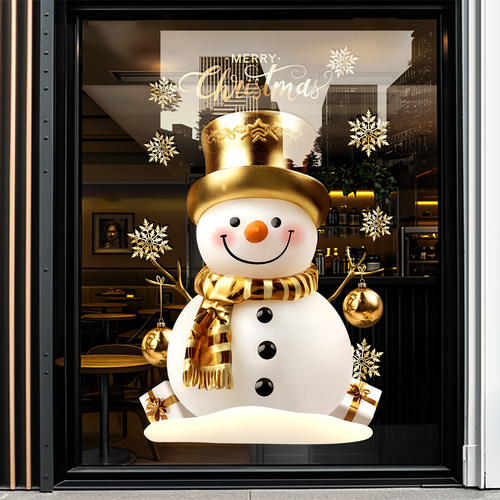圣诞节装饰品金色雪人玻璃门贴纸