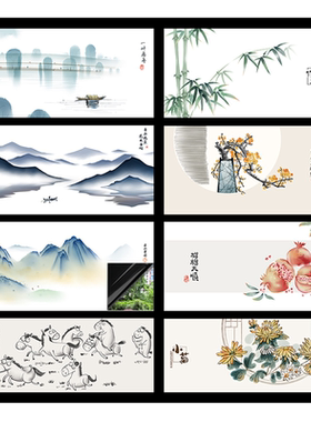 山水画玻璃贴纸横向中式磨砂贴膜