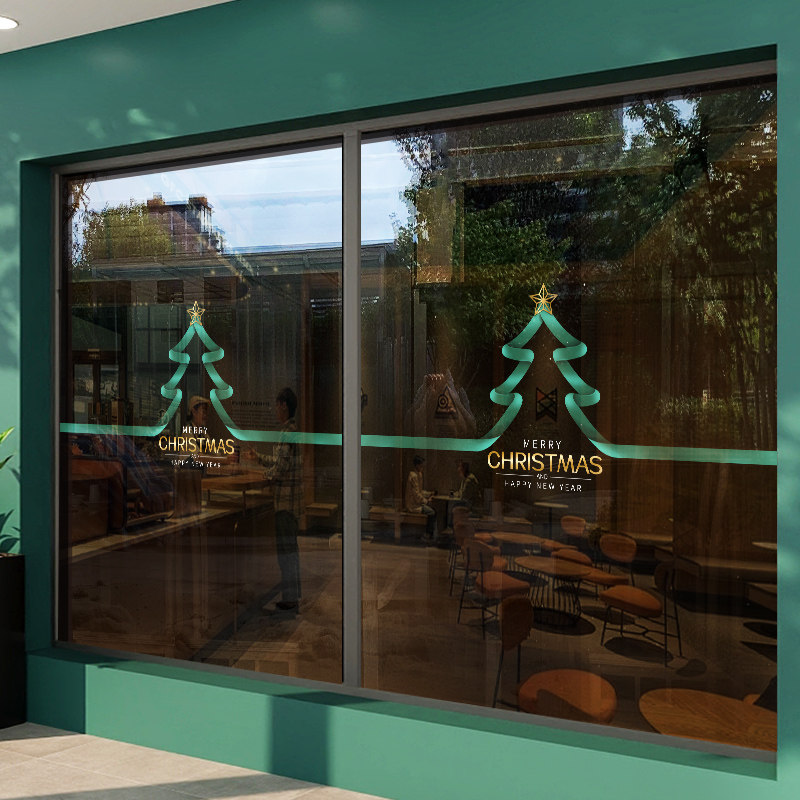 圣诞节腰线贴纸商铺橱窗玻璃装饰圣诞树静电贴节日气氛布置门贴画,节庆用品/礼品,圣诞装饰品,淘宝优惠券,粉丝福利购,淘宝优惠卷