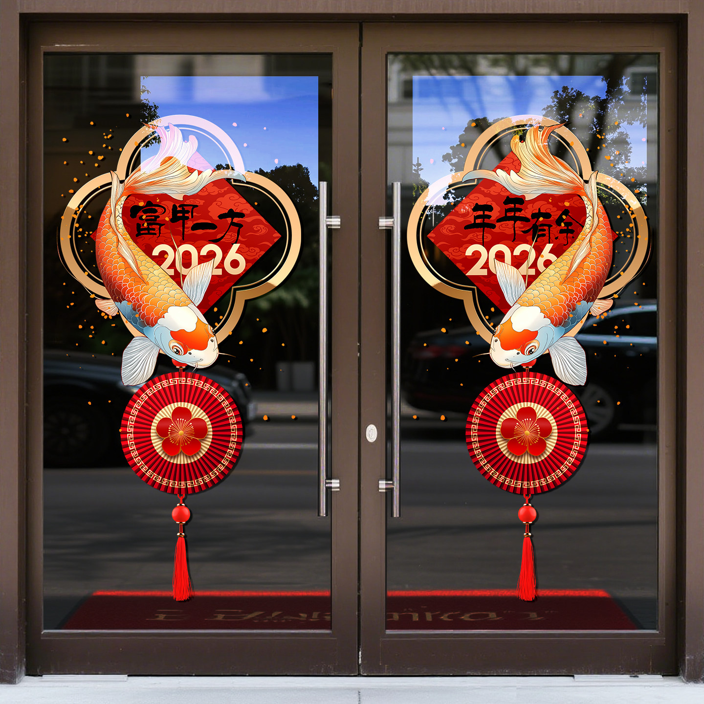 年年有余玻璃门贴纸新年装饰布置2025蛇年窗花贴春节过年家用年画,家居饰品,软装墙贴,淘宝优惠券,粉丝福利购,淘宝优惠卷